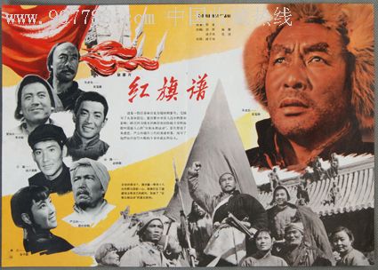 不动产证书网上如何查询